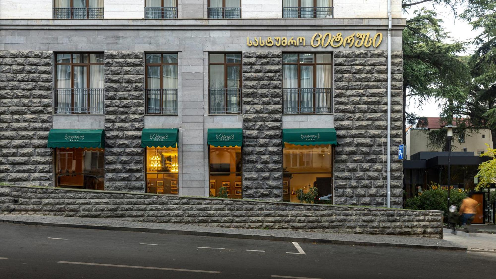 Citrus Hotel Тбилиси Екстериор снимка